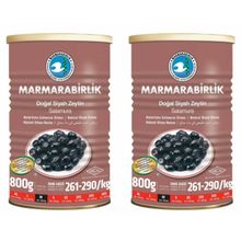 Маслины Marmarabirlik М в рассоле черные банка 800 г 2 шт