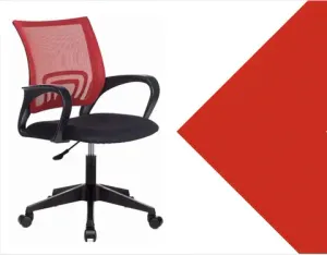 Офисные кресла для персонала