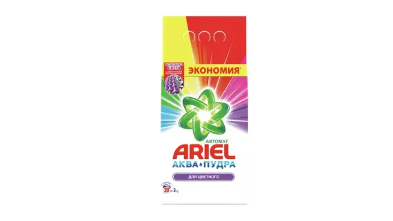 Yuyucu toz \ порошок \ washing powder Ariel rəngli paltarlar 3 kq