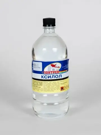 Ксилол 1 литр,растворитель,разбавитель эмалей ГОСТ 9410-78