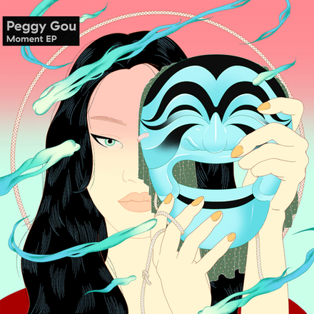 Peggy Gou Moment EP