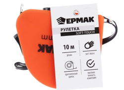 рулетка Ермак 10м