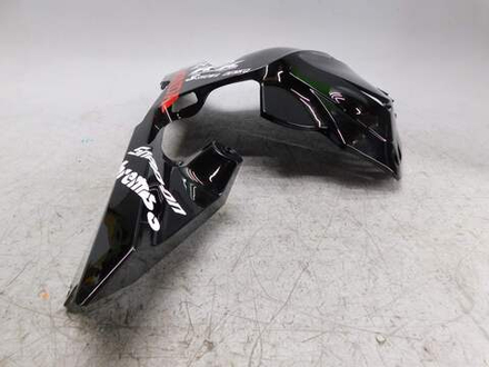 Пластик нижний левый Honda CBR600RR 06-08