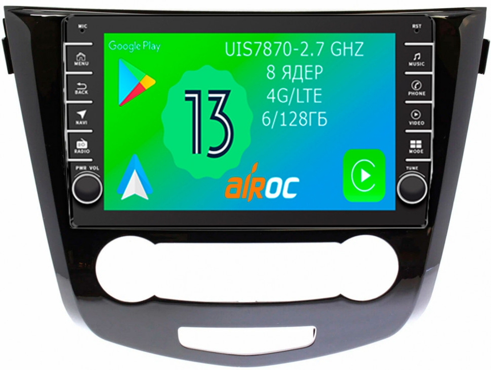 Магнитола для Nissan Qashqai 2014-2022 (кондиционер) - Airoc AB-1213 (кнопки и крутилки), Android 13, TS20, 6/128Гб, SIM-слот, CarPlay