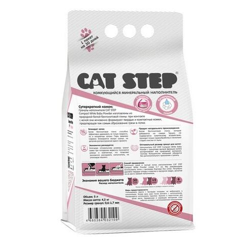 Наполнитель для котят комкующийся минеральный CAT STEP Compact White Baby Powder, 5 л