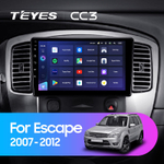 Teyes CC3 9"для Ford Escape 1 2007-2012