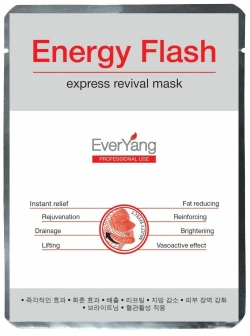 Маска мгновенной красоты Energy Flash Express Revival Mask