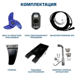 Лодочный электромотор Hidea OMS150S 12V/60" GPS черный