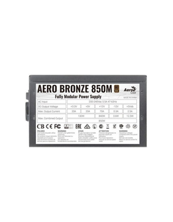 Aerocool AERO BRONZE 850M (80+ Bronze, КПД&gt;90%, ATX v2.4, A.PFC, Fan 12cm, Japanese Capacitors)