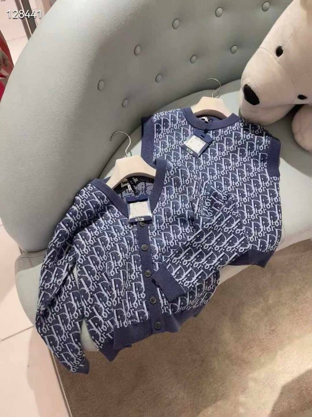 Кардиган Dior