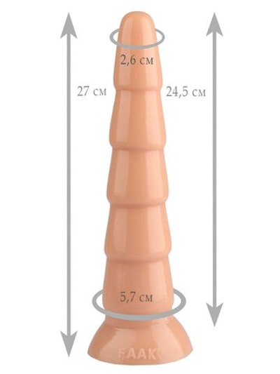 Телесный анальный рельефный стимулятор - 27 см. (Цвет: телесный)
