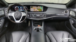 Mercedes-Benz S-Class W222 S450L 4MATIC (04.2020)