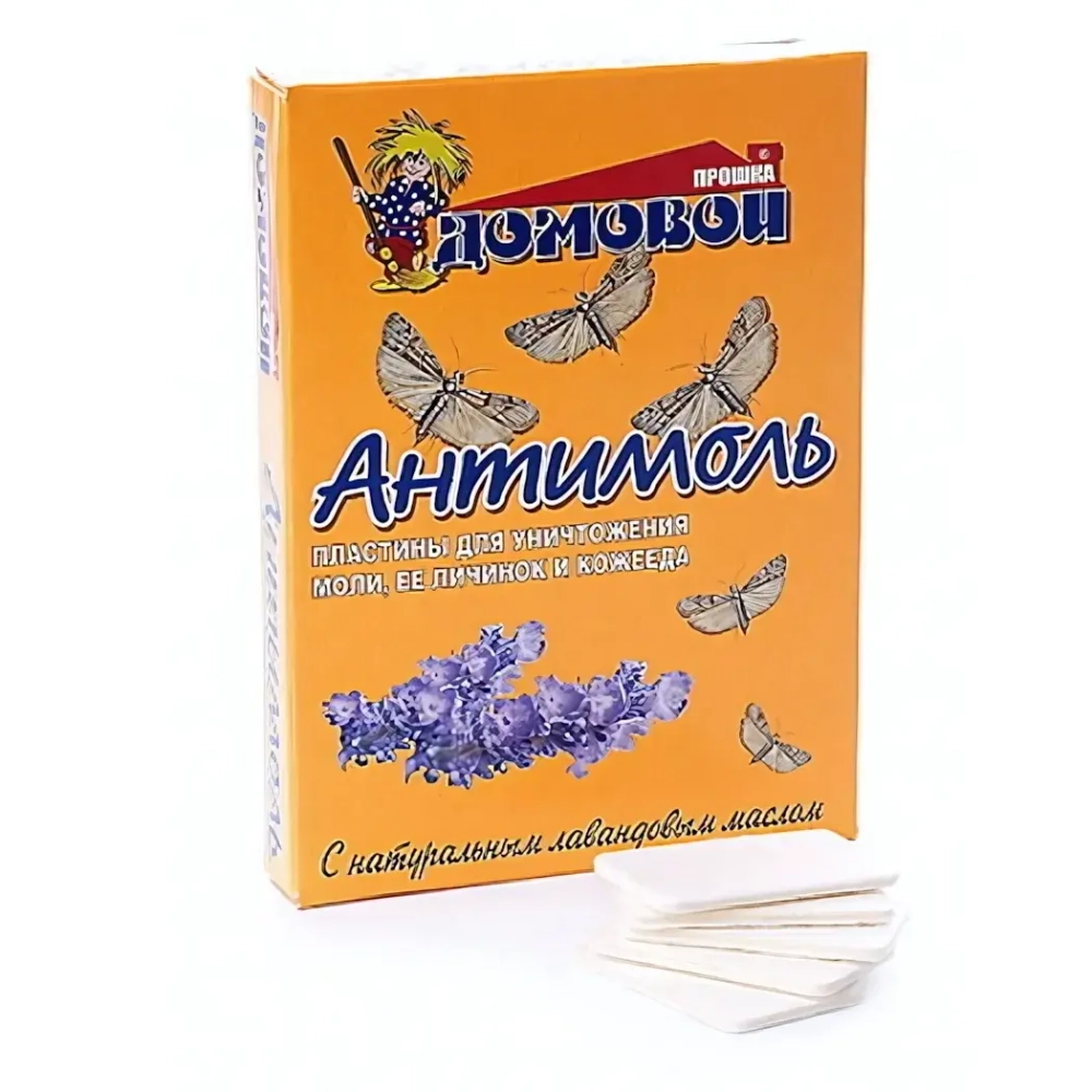 Пластины от моли Домовой 8шт Лаванда (100)