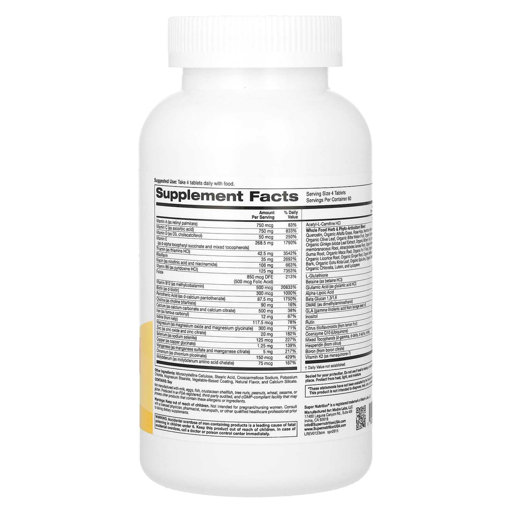 Super Nutrition, Super Immune, высокоэффективные мультивитамины с глутатионом, минералами и травами для укрепления иммунитета, 240 таблеток