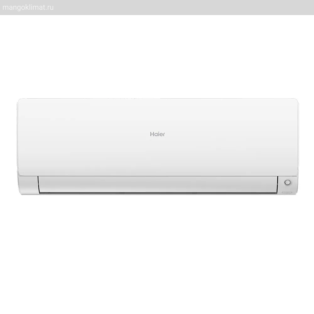 Haier AS25S2SF3FA-W / 1U25S2SM4FA