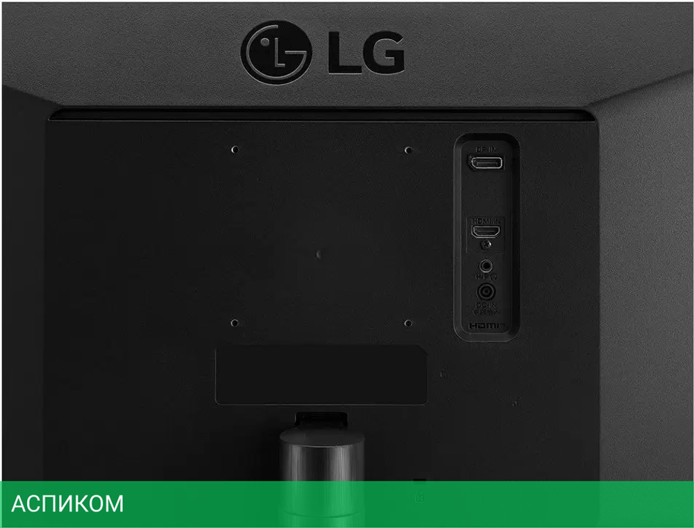 Монитор LG UltraWide 29WQ500-B