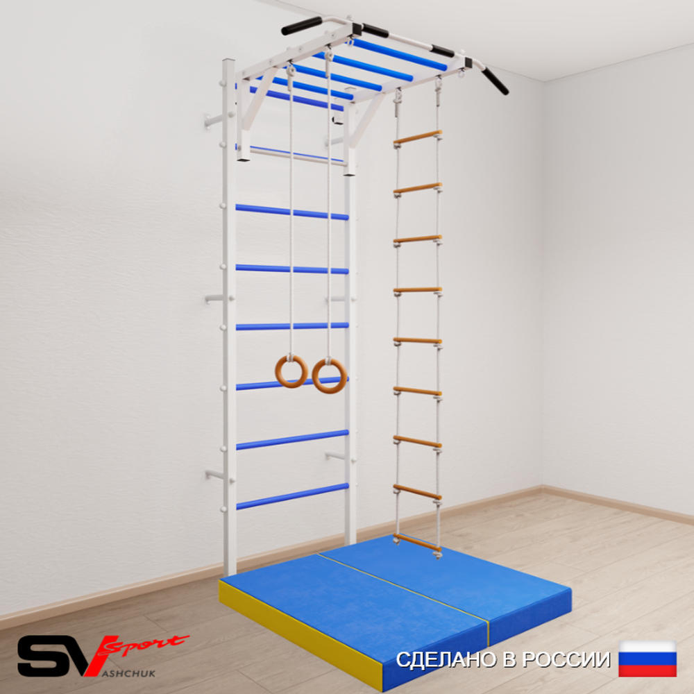 Шведская стенка Sv Sport 5374 (Турник рукоход/Кольца/Лестница/Мат 1м)