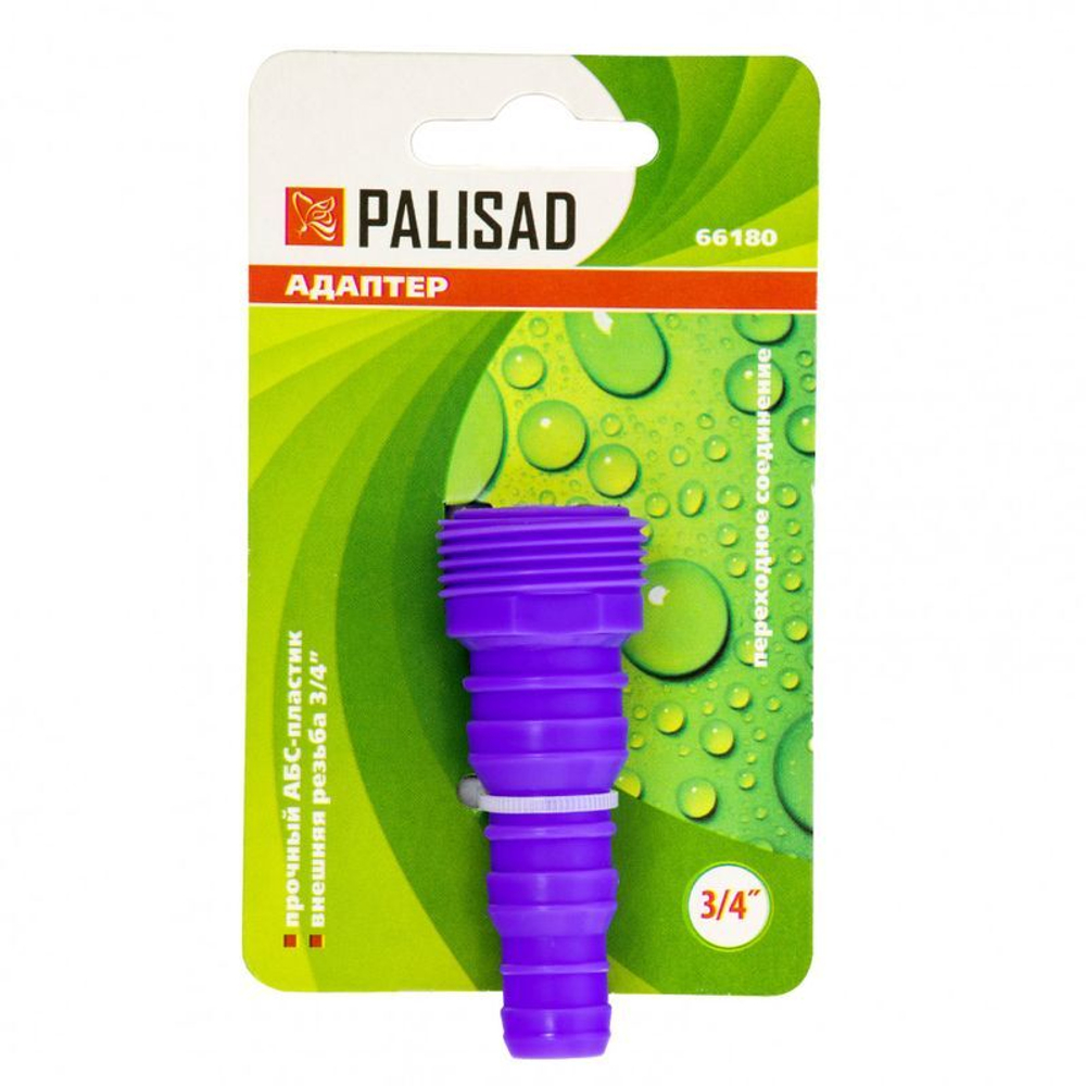 Адаптер ВР 3/4" переходное соединение Palisad