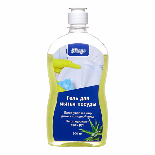 Гель для мытья посуды Clingo с ароматом алоэ, 500 мл 990016