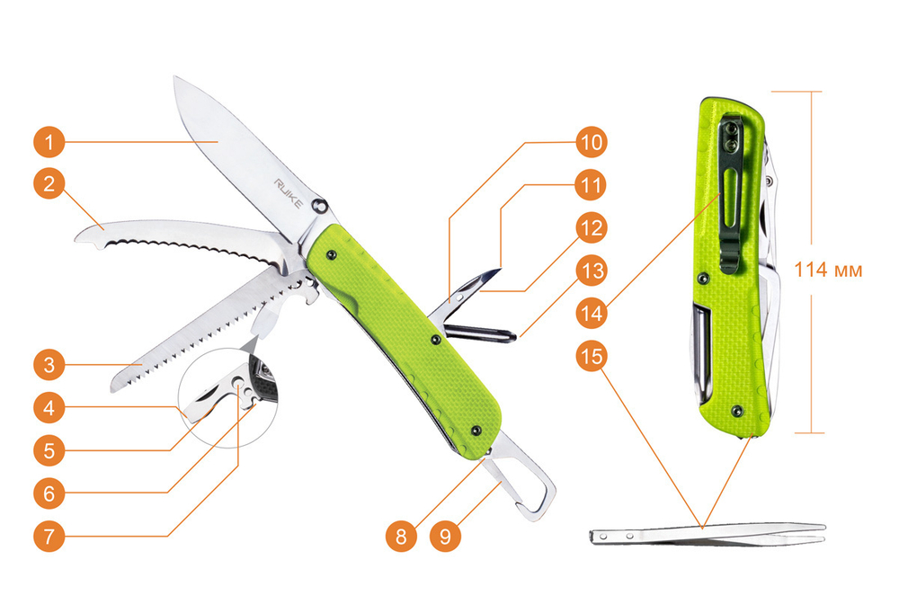 Нож Ruike LD43, 15 функций, желто-зеленый