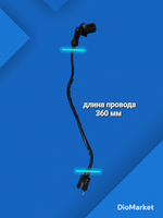 катушка зажигания в сборе хонда дио / скутер 139QMB