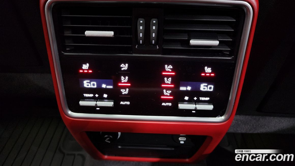 Porsche Cayenne (PO536) 3.0 (04.2020)