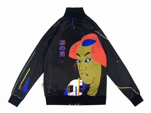 Куртка Олимпийка Человек Загадка - фото 2