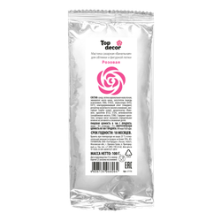 Мастика сахарная розовая 100 г