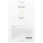 SKIN1004, мадагаскарская готу кола, питательная маска для лица с пробиотиком, 5 шт. по 22 мл (0,74 жидк. унции)