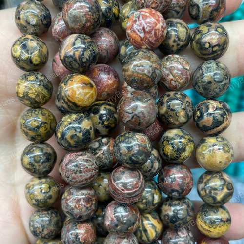 Яшма леопардовая 10 мм, бусины - шарики