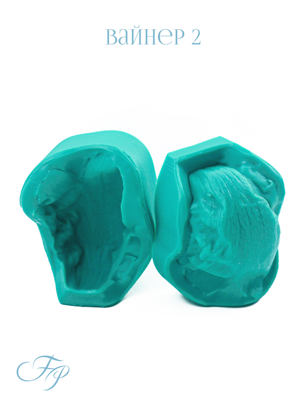 Пион Сара Бернар