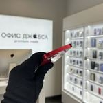 iPhone 13 Mini, 256 ГБ б/у