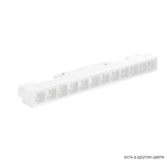 Трековый светодиодный светильник Crystal Lux CLT 0.33 001 12W WH T4000K