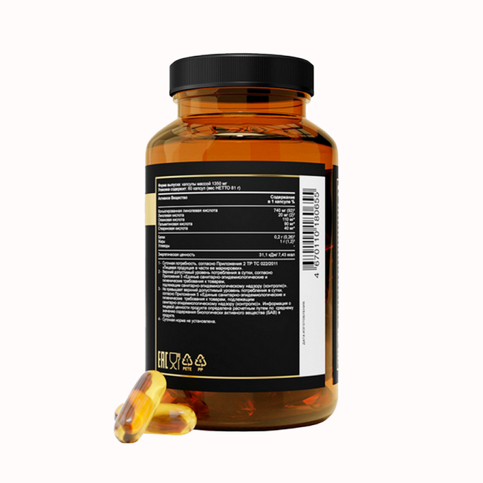 Конъюгированная линолевая кислота (КЛК), CLA Slim, aTech Nutrition Premium, 60 желатиновых капсул 2
