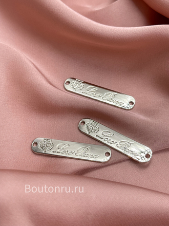 Логотип серебристый металлический ЛП.