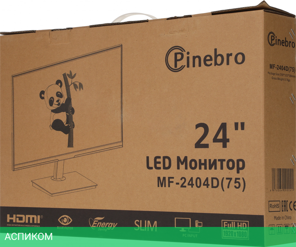 Монитор Pinebro 23.8" MF-2404D