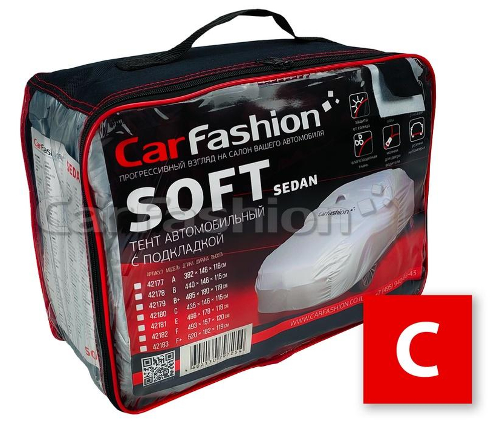 Тент автомобильный C - Серебристый «CarFashion» - «SEDAN SOFT C» (435х146х115см) 42180