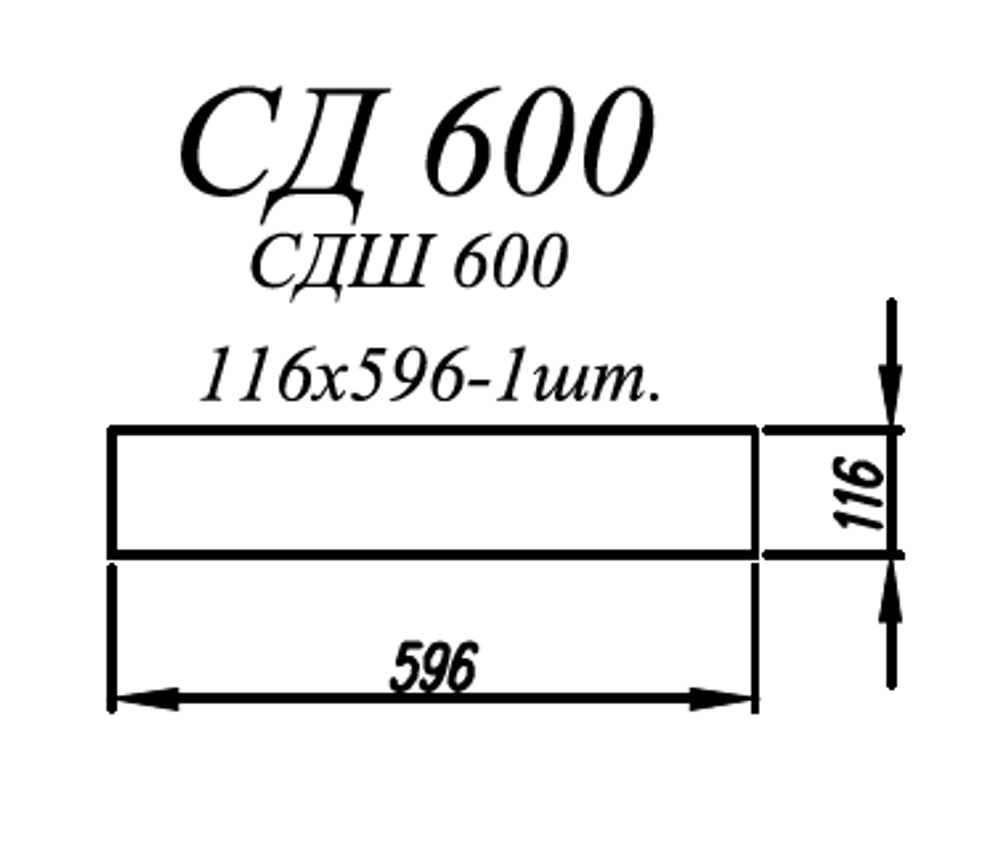 Фасад Ройс Белый софт СД 600