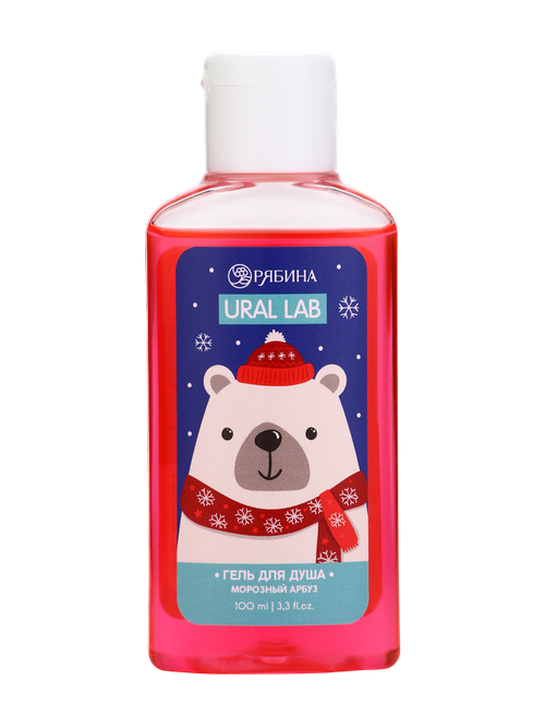 Гель для душа морозный арбуз URAL LAB, 100 мл