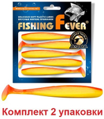 Мягкая приманка риппер FishingFever10,0cm,5,0g,уп 5 шт