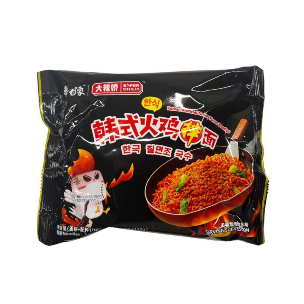 Лапша BaiXiang Korean острая со вкусом индейки 112 г