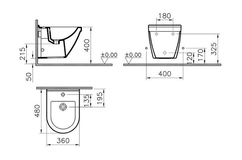 Биде подвесное Vitra S50, 48 см