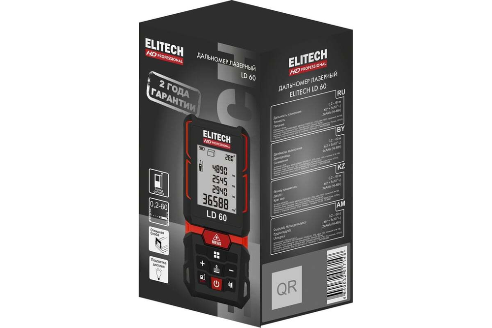 Дальномер Elitech hd ld 60 204769