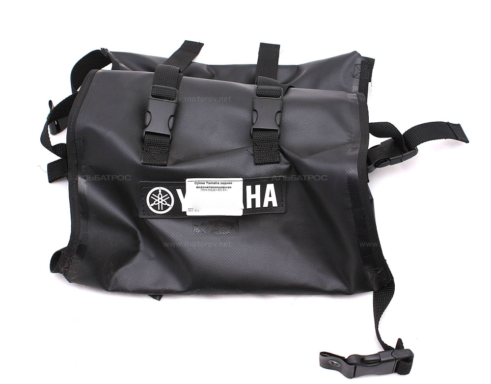 Водонепроницаемая сумка для снегохода Yamaha