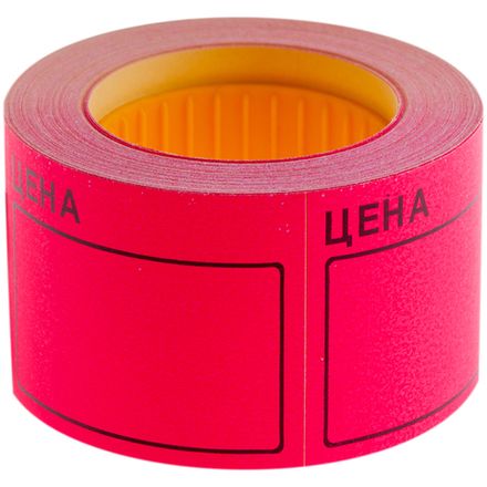 Ценник большой 50*35мм, 200 шт. в рулоне, малиновый, deVente