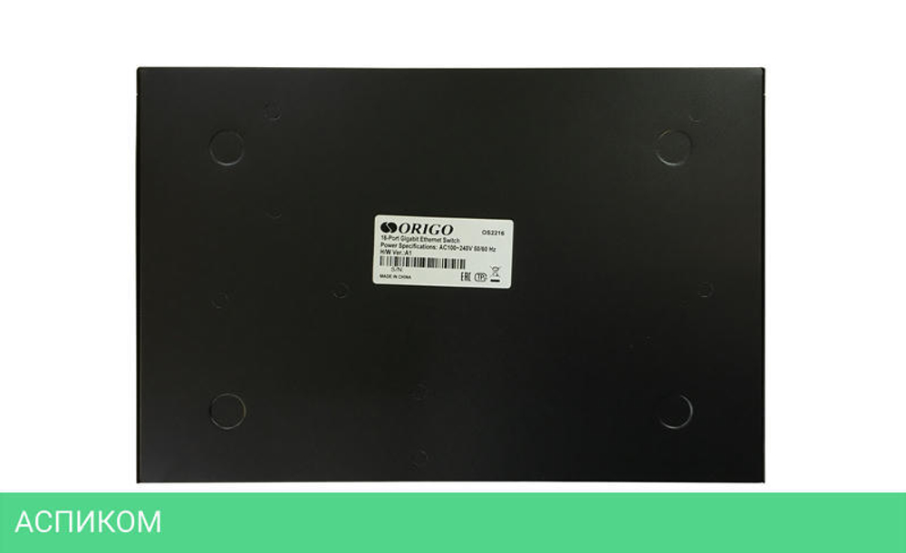 Коммутатор Origo OS2216 (OS2216/A1A)