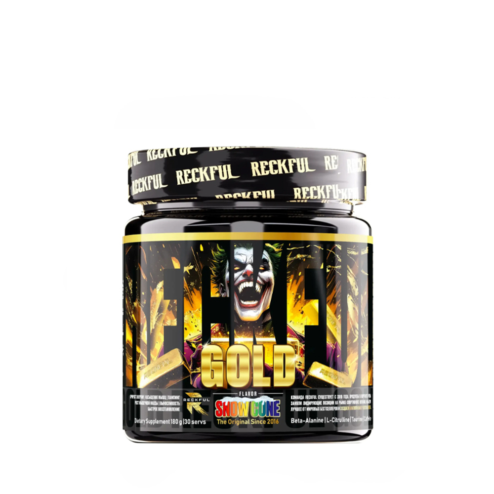 RECKFUL Gold 30 serv (2SN)