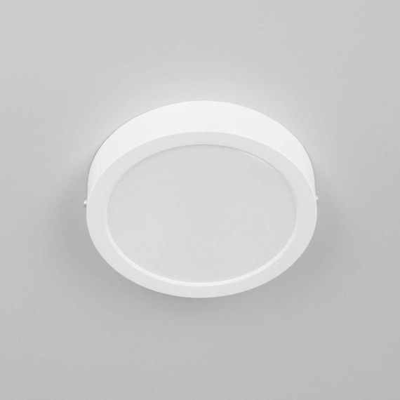 Накладной светодиодный светильник Citilux Галс CL5516N