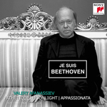 Valery Afanassiev / Beethoven: Pathetique, Moonlight, Appassionata (CD)