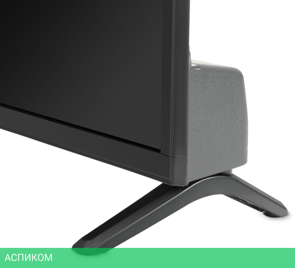 Телевизор LED Starwind 24" SW-LED24BG205